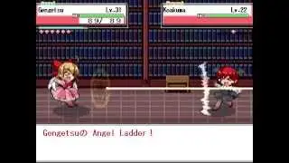 Touhou Puppet Dance Performance - Koakuma