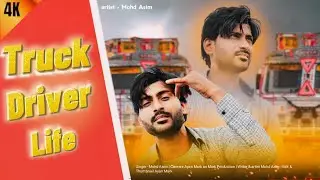 Real life🚛Truck.driver Rap 🎵song