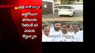 YS Jagan Mohan Reddy to go on fasting for 48 hours over farmer issues-6th Jan 2015