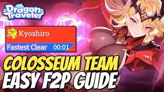 *НОВЫЙ КОД* Руководство по команде Колизея [F2P] - Путешественник-дракон