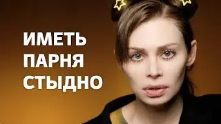 ТРЕНД НА ОДИНОЧЕСТВО от журнала Vogue
