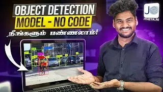 How to Prepare Dataset & Train Object Detection Model - No Code Tamil