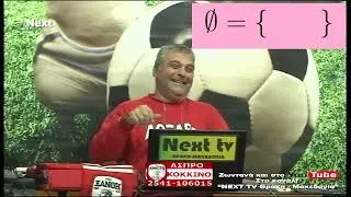 NEXT TV XANTHIS BEST OF (PART 1???)