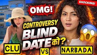 Controversy CLU POKHREL AND NARBADA LAKANDRI Ko Blind Date Ko Topics ? #clupokhrel #narbadalakandri