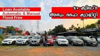8+ KWID COLLECTIONS || FOR SALE || USED CARS KERALA || 4 WHEEL DRIVE ALUVA