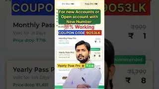 Testbook Coupon Code Today | Best Test Series #testbook #besttestseries #ssc #railwayexam #banking