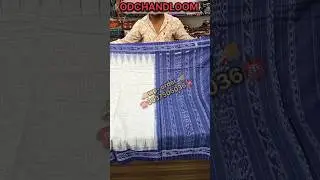 most demanding Sambalpuri saree//100% pure cotton Sambalpuri saree