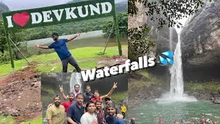 Devkund waterfall 💦 #devkundwaterfall #devkund