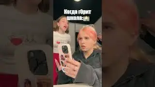 блогеры они такие.. #shortvideo #video #youtubeshorts