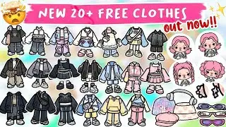 Toca Life World : NEW 20+ FREE CLOTHES OUT NOW | TOCA BOCA UPDATE