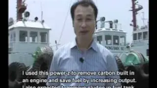 KOREA Technobio