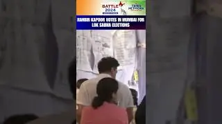Actor Ranbir Kapoor Casts His Ballot: Lok Sabha Elections Phase 5 #shorts
