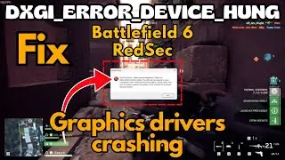 Ошибка battlefield redsec directx dxgi устройство зависло исправить