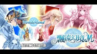 Mobile Wonderland Online - Getting Started (Tutorial)