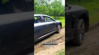 Китайская подвеска спасла машину из ловушки #авто #инновации
