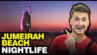 Jumairah Beach at Night | So Cold on Jumariah Beach
