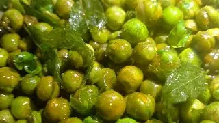 Roasted Green Peas  | Green Peas Fry Snack Recipe