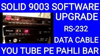 Solid 9003 software upgrade Rs-232 data cable 17-2-2019