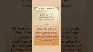 Gayatri Mantra with meaning in English