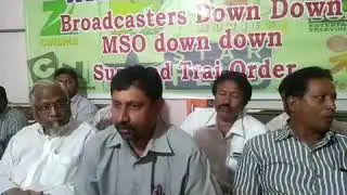 Old City Cable TV Operator Welfare Association Broad Casters Public Meeting