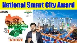 Indore won the national smart city award |#smartcity #explore #nationalaward @A2FactSagar