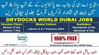 uae jobs | jobs in dubai | uae jobs for Pakistani | jobs 2023 |  DAE jobs |   work visa job 2023