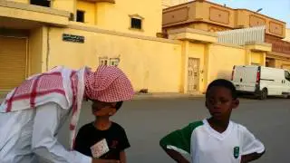 هذا أسود لا تلعب معاه !