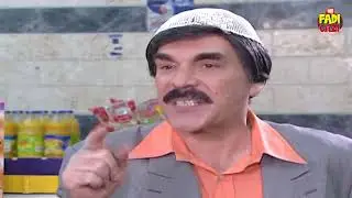 ما يقدرو يتعاملو باحترام معو بس عم يحاولو