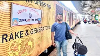 This is INDIA'S FIRST PRIVATE TRAIN feat Flying beast 🙏🏼