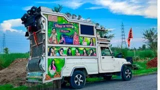 Hopeless Amanraj Gill || 2026 New Dj Remix Song || Instagram Trending || Musical Doctors ||