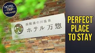 Hakodate Hotel Banso - Perfect Place to Stay | Hakodate, Japan🛏️