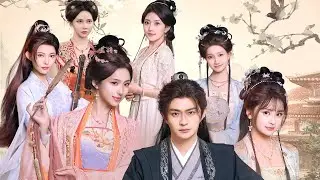[Phần 1] Ch&agrave;ng rể v&ocirc; song, xuy&ecirc;n kh&ocirc;ng ở rể, từ phế vật trở th&agrave;nh nh&acirc;n vật số một triều đ&igrave;nh