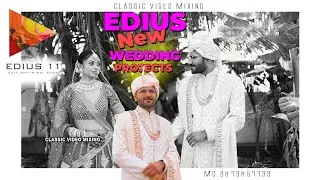2025 edius wedding data || Wedding Projects 2025