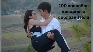 💓ЖЕНИЛСЯ НА НЕЙ РАДИ ВЫГОДЫ, НО ЛИШЬ ПОСЛЕ ПОНЯЛ, ЧТО ЛЮБОВЬ ДОРОЖЕ ДЕНЕГ/ КЛИП К ЛАКОРНУ 💓