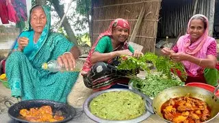বৃদ্ধ নানির হাতে মজার রান্না সিম আলু ভর্তা ও মুরগির মাংসের ভুনা তরকারি।grandmother cooking 