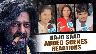 The Raja Saab New Clips Add Review || Prabhas | Maruti || iDream Telugu