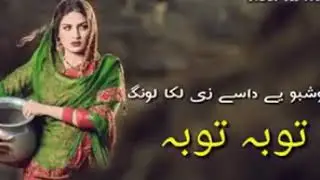 Posthu new poetry 2019