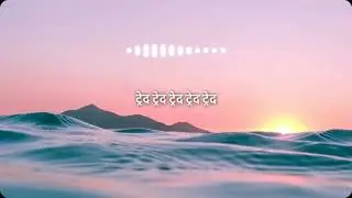 Na La Paisa Andhe Sapne Nu | Trader Anthem 🔥 | Trading Discipline & Mindset Song