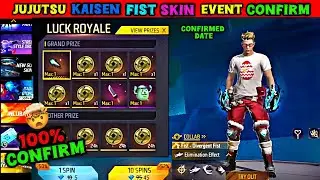Jujutsu Kaisan Fist Skin Event 🔥 confirm 💯🤯 | Jujutsu Kaisan Fist Skin Event | ff new events  