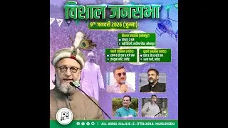 Grand Public Meeting AIMIM Asaduddin Owaisai Live From Nanded