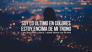 AViVA - GRRRLS | sub espa&ntilde;ol + Lyrics