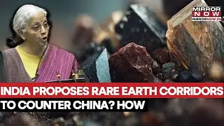 Бюджет 2026: Индия предлагает коридоры для редкоземельных металлов: как Дели планирует противосто...