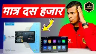 Remove OEM Car Screen & Install All New Blockbuster BBT-200X Android Stereo Pay Only 10,000 ₹