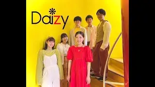 【九州・沖縄ブロック】Daizy