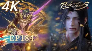 🌟ENG SUB | 【4K】Battle Through the Heavens EP 184 | Yuewen Animation
