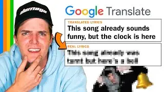 Угадай песню по тексту, переведенному Google *3*