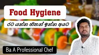 What temperature is food safe? // What is a food temperature chart?