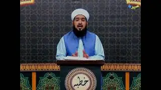 KHUTBA | With Mufti Fazlul jan | Pashto Religious Program | AVT Khyber