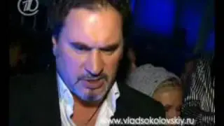 На