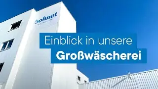 Einblicke in die Gro&szlig;w&auml;scherei 